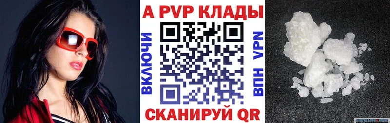 даркнет официальный сайт  хочу   Островной  Alfa_PVP крисы CK 