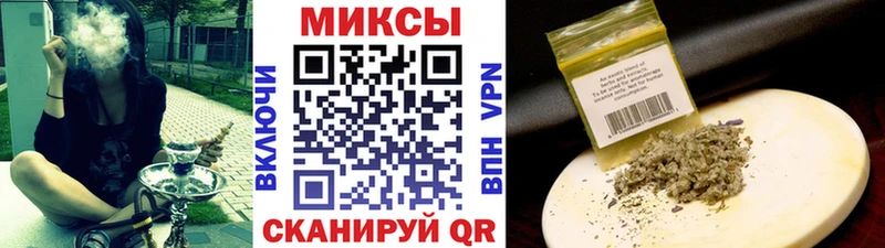 БУТИРАТ 1.4BDO  МЕГА как войти  Островной  закладка 