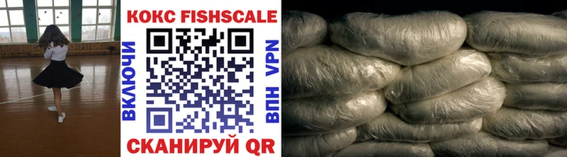 COCAIN 98%  shop Telegram  Островной 
