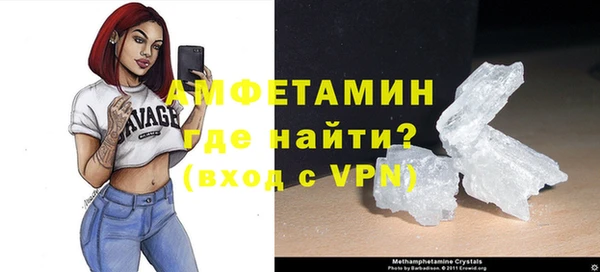 синтетический гашиш Туринск
