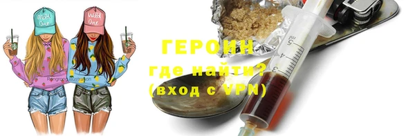 марки lsd Вязники