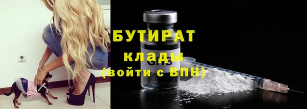 дурь Тында