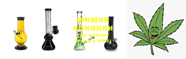 метамфетамин Волосово