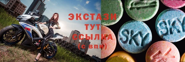 дживик Киренск