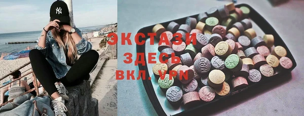 марки lsd Вязники