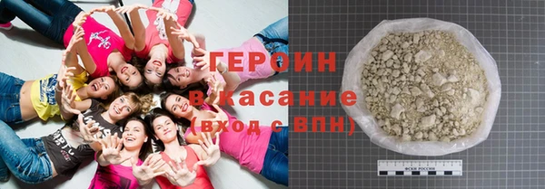 мяу мяу мука Вязьма