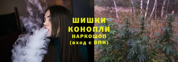 COCAINE Володарск