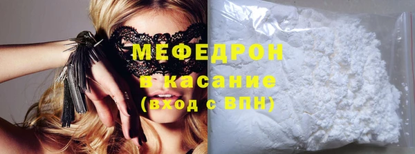 марки lsd Вязники