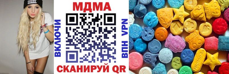 MDMA Molly  Островной 