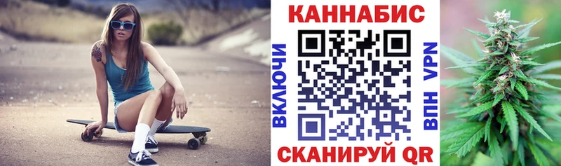 Шишки марихуана тримм  гидра как зайти  Островной 